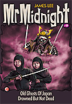 #49 MR MIDNIGHT #49